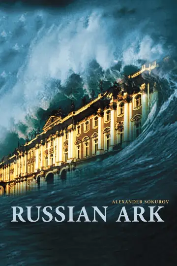 Rosyjska arka