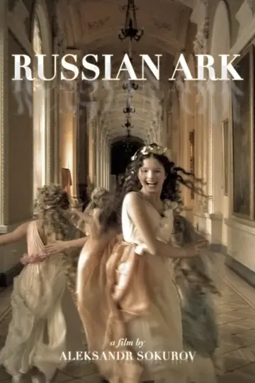 Plakat do filmu "Rosyjska arka" #222934