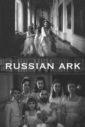 Plakat do filmu "Rosyjska arka" #419950