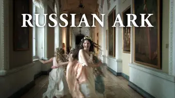 Zasłona do filmu "Rosyjska arka" #988433