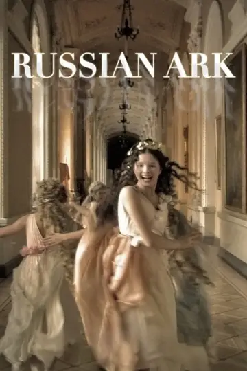 Plakat do filmu "Rosyjska arka" #988443