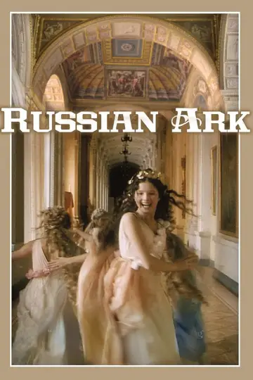 Plakat do filmu "Rosyjska arka" #988444