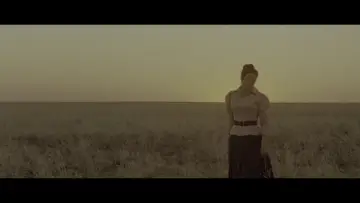 Zasłona do filmu "Propozycja" #1209586