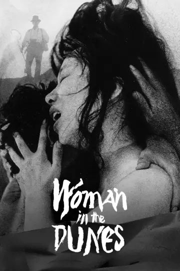 Plakat do filmu "Kobieta z wydm" #154052
