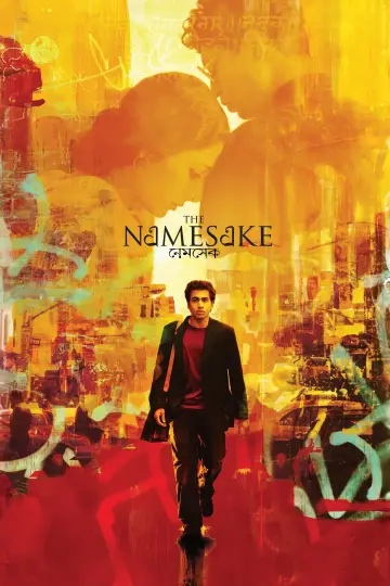 Plakat do filmu "Imiennik" #1100050