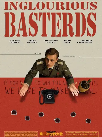 Plakat do filmu "Bękarty wojny" #832454