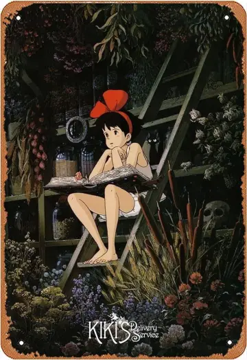 Plakat do filmu "Podniebna poczta Kiki" #1575431