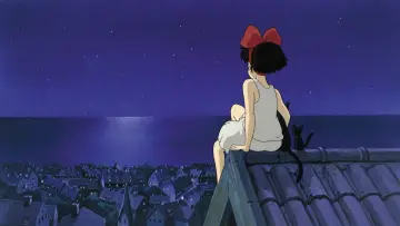 Zasłona do filmu "Podniebna poczta Kiki" #1794865