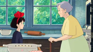 Zasłona do filmu "Podniebna poczta Kiki" #1824011