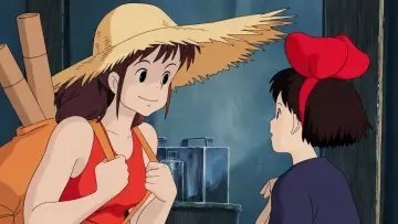 Zasłona do filmu "Podniebna poczta Kiki" #1824018