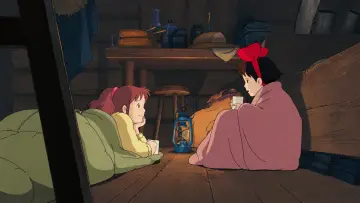 Zasłona do filmu "Podniebna poczta Kiki" #1824023