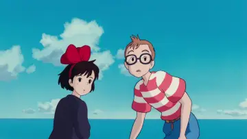 Zasłona do filmu "Podniebna poczta Kiki" #185967