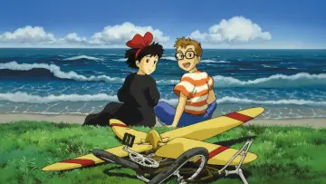 Zasłona do filmu "Podniebna poczta Kiki" #185981