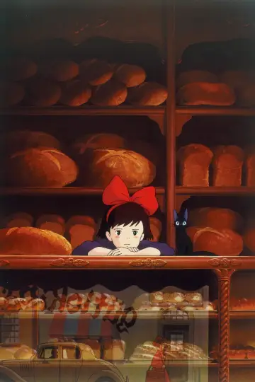 Plakat do filmu "Podniebna poczta Kiki" #185988