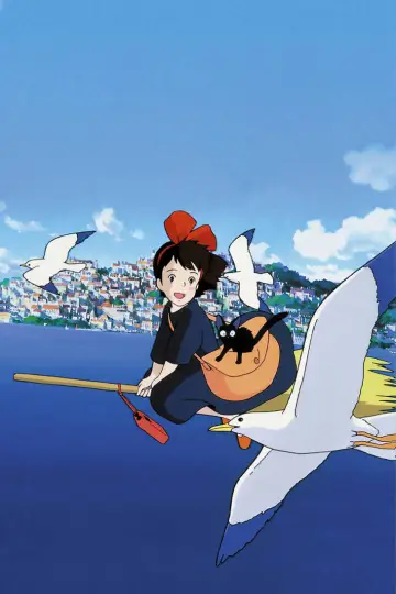Plakat do filmu "Podniebna poczta Kiki" #185989