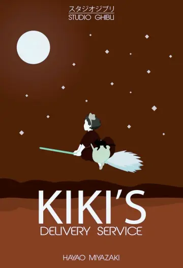 Plakat do filmu "Podniebna poczta Kiki" #316716