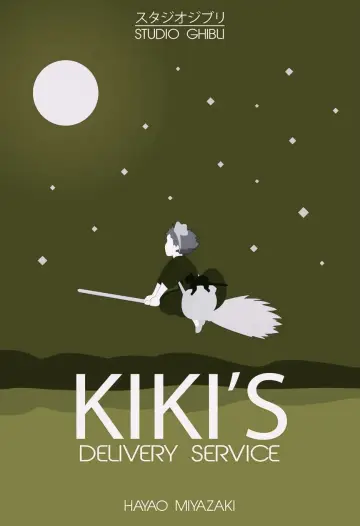 Plakat do filmu "Podniebna poczta Kiki" #316717