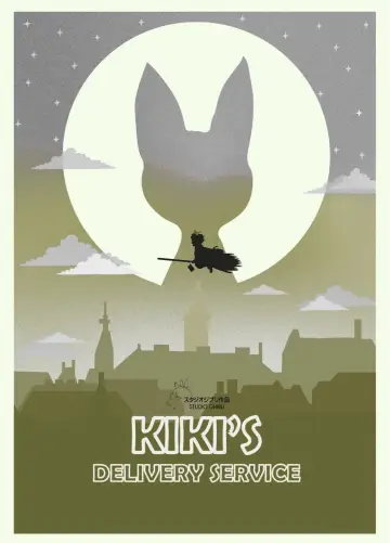 Plakat do filmu "Podniebna poczta Kiki" #316718