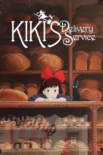 Plakat do filmu "Podniebna poczta Kiki" #42998