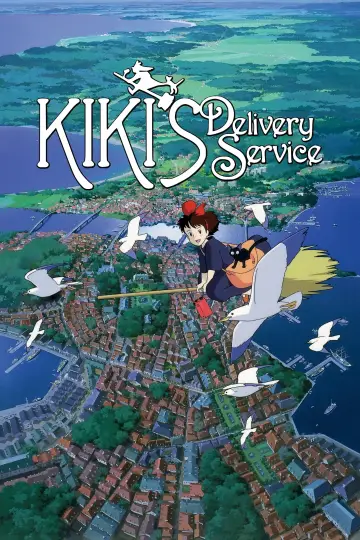 Plakat do filmu "Podniebna poczta Kiki" #43000