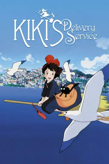 Plakat do filmu "Podniebna poczta Kiki" #43003
