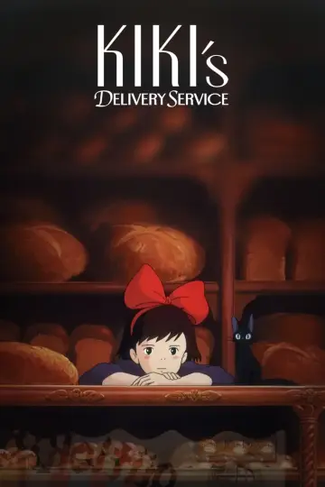 Plakat do filmu "Podniebna poczta Kiki" #43011