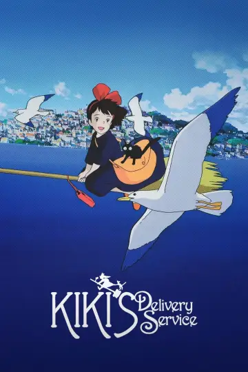 Plakat do filmu "Podniebna poczta Kiki" #43013