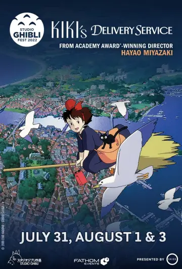 Plakat do filmu "Podniebna poczta Kiki" #43014