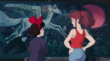Zasłona do filmu "Podniebna poczta Kiki" #642680