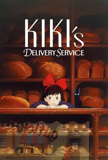 Plakat do filmu "Podniebna poczta Kiki" #642729