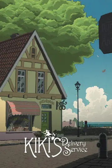 Plakat do filmu "Podniebna poczta Kiki" #642743
