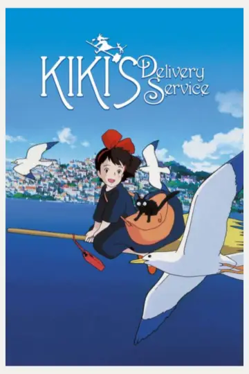 Plakat do filmu "Podniebna poczta Kiki" #642748