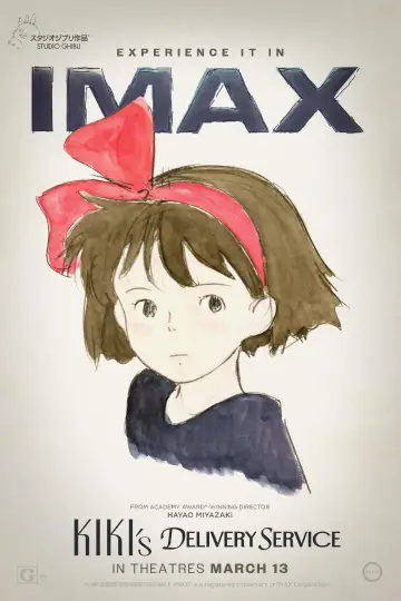 Plakat do filmu "Podniebna poczta Kiki" #753575