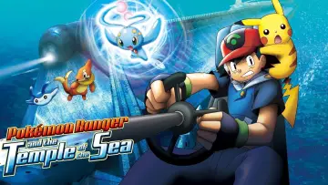 Zasłona do filmu "Pokémon: Strażnik Pokémon i Świątynia Morza" #333813