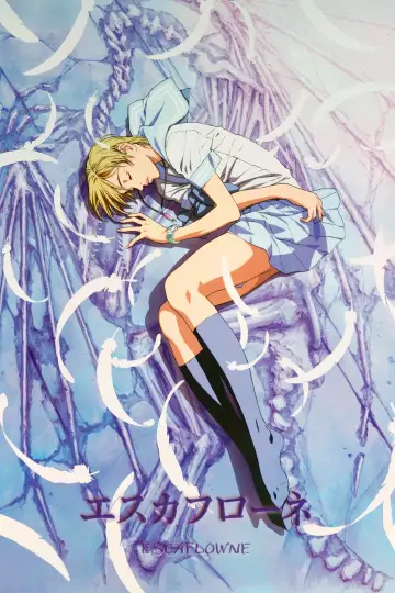 Escaflowne