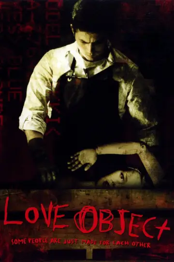 Plakat do filmu "Obiekt pożądania" #1129459