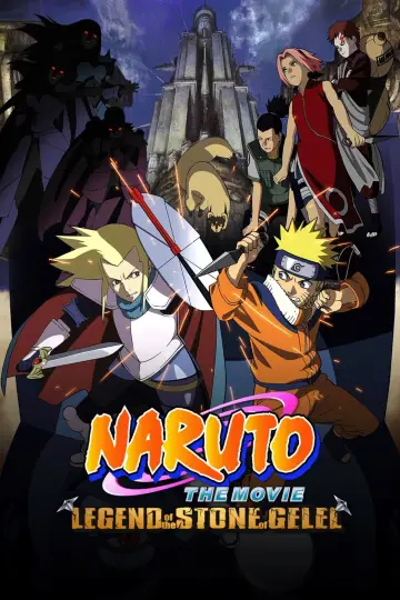 Plakat do filmu "劇場版 NARUTO -ナルト- 大激突!幻の地底遺跡だってばよ" #700646