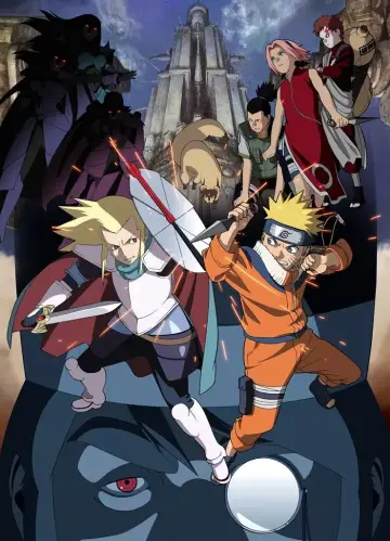 劇場版 NARUTO -ナルト- 大激突!幻の地底遺跡だってばよ