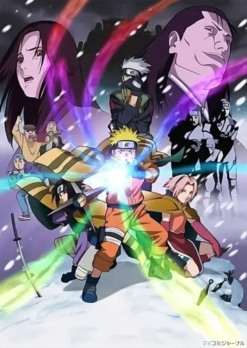 Plakat do filmu "劇場版 NARUTO 大活劇! 雪姫忍法帖だってばよ!!" #232847