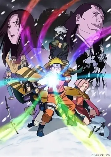 Plakat do filmu "劇場版 NARUTO 大活劇! 雪姫忍法帖だってばよ!!" #852313