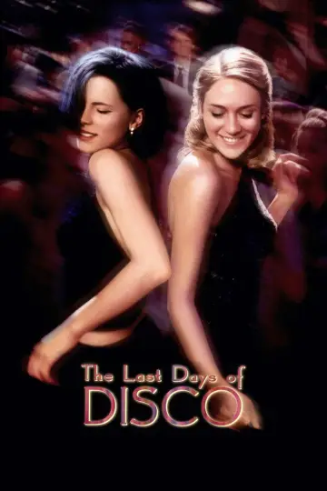 Plakat do filmu "Rytmy nocy" #1106330