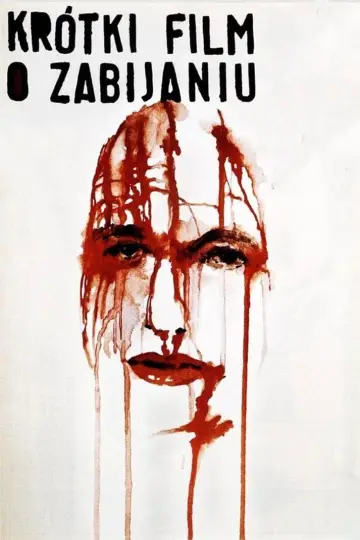 Plakat do filmu "Krótki film o zabijaniu" #985627