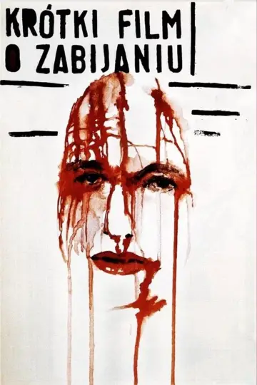 Plakat do filmu "Krótki film o zabijaniu" #985633