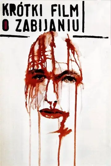 Plakat do filmu "Krótki film o zabijaniu" #985635