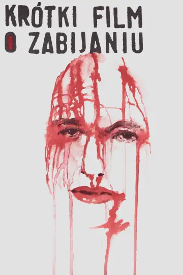 Plakat do filmu "Krótki film o zabijaniu" #985638