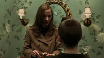 Zasłona do filmu "Narodziny" #1648576