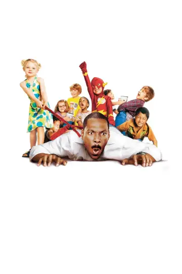 Plakat do filmu "Małolaty u taty" #358527