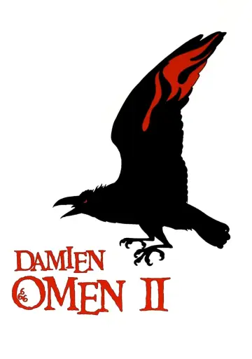 Plakat do filmu "Omen II" #288039