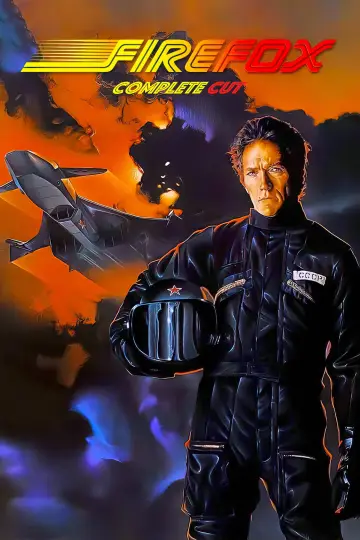 Plakat do filmu "Firefox" #887281