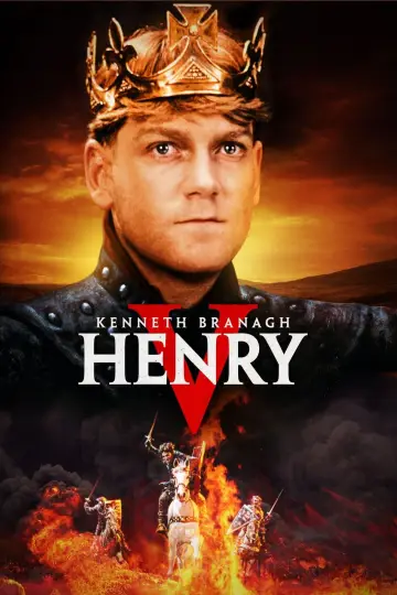Plakat do filmu "Henryk V" #232881